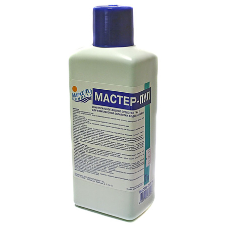 Мастер-пул - безхлорное жидкое средство 4 в 1 для обеззараживания и чистки воды бассейна. 1л