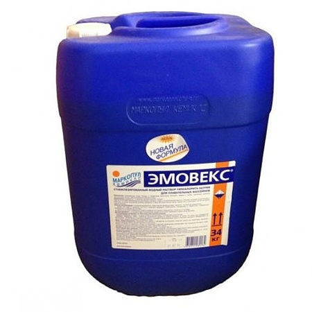 Эмовекс новая формула - канистра жидкого хлора для дезинфекции воды 30 литров